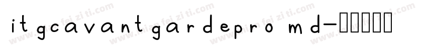 itgcavantgardepro md字体转换